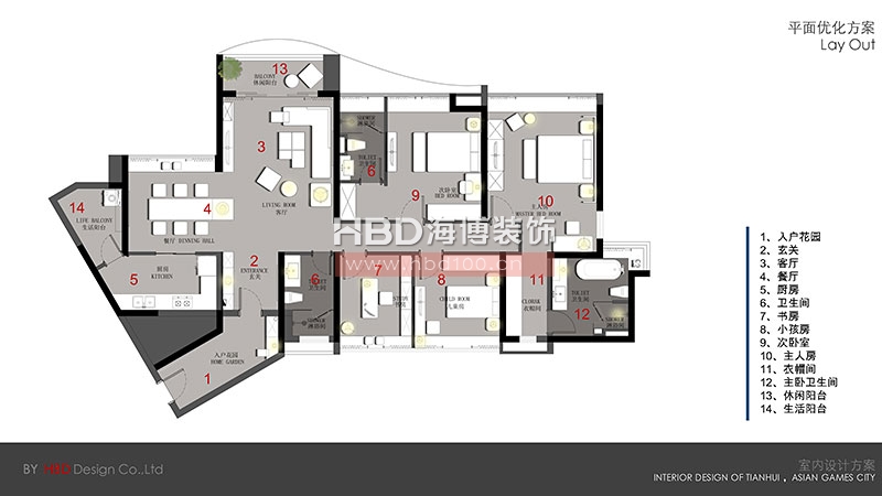 廣州家裝住宅設(shè)計(jì)裝修.jpg