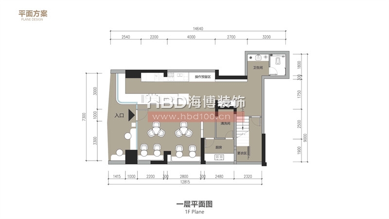 簡約氛圍感咖啡廳裝修設(shè)計.jpg